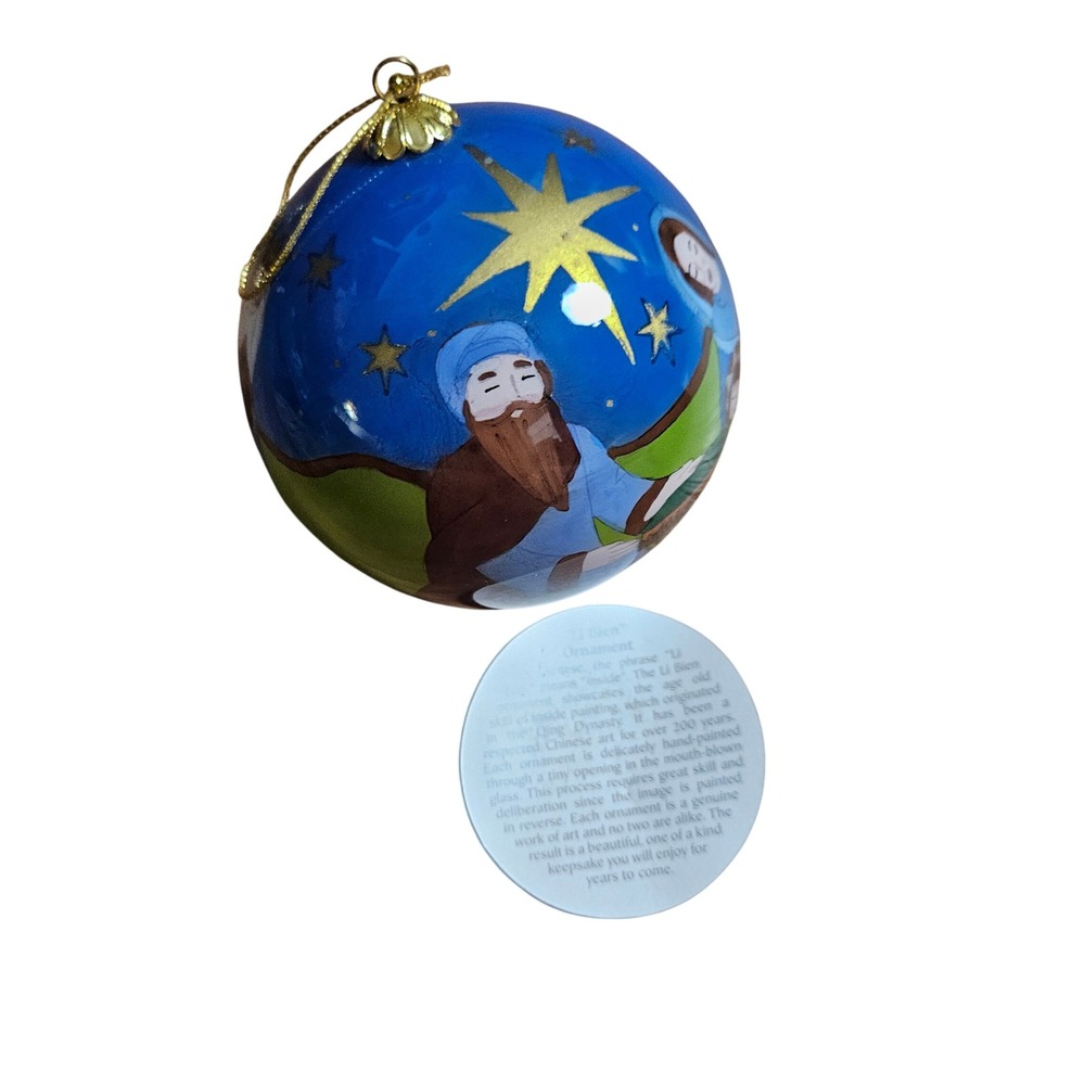 Li Bien Nativity Christmas Ornament Hand Painted Inside Glass with Box 2007